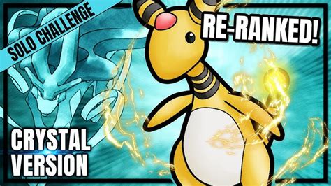 ampharos moveset gen 4